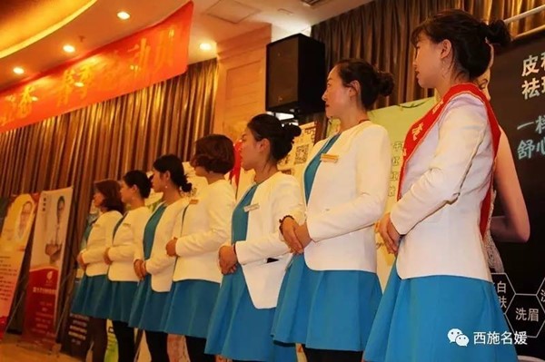 西施名媛/纖雅源2017創(chuàng)業(yè)聯(lián)盟大會團(tuán)隊(duì)合影
