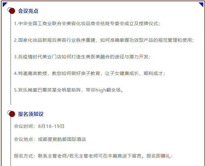 1658280301506957.png 圖片.png