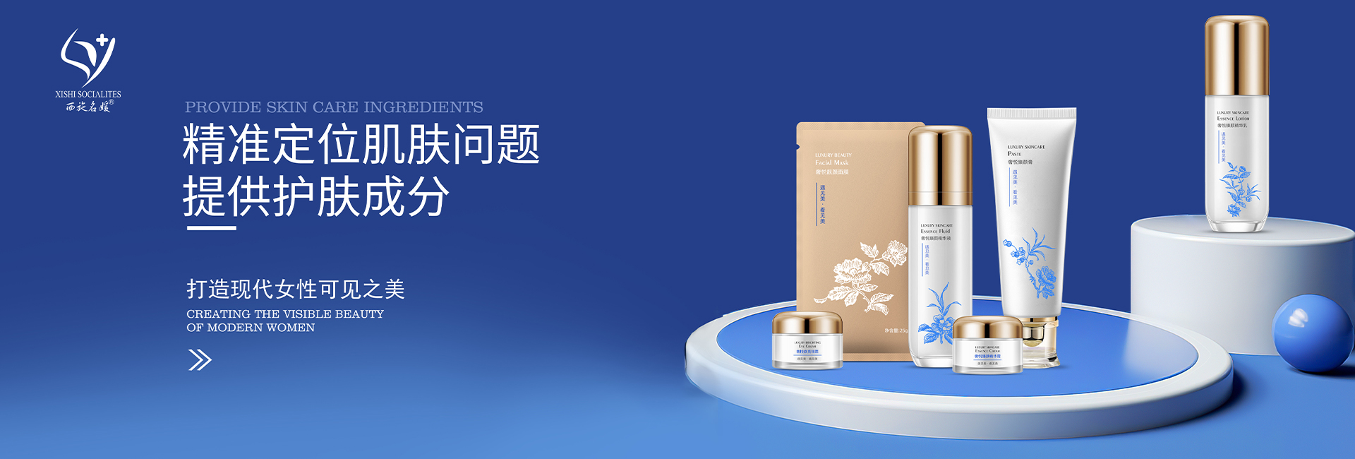 雙十一丨不用熬夜，即刻下單。