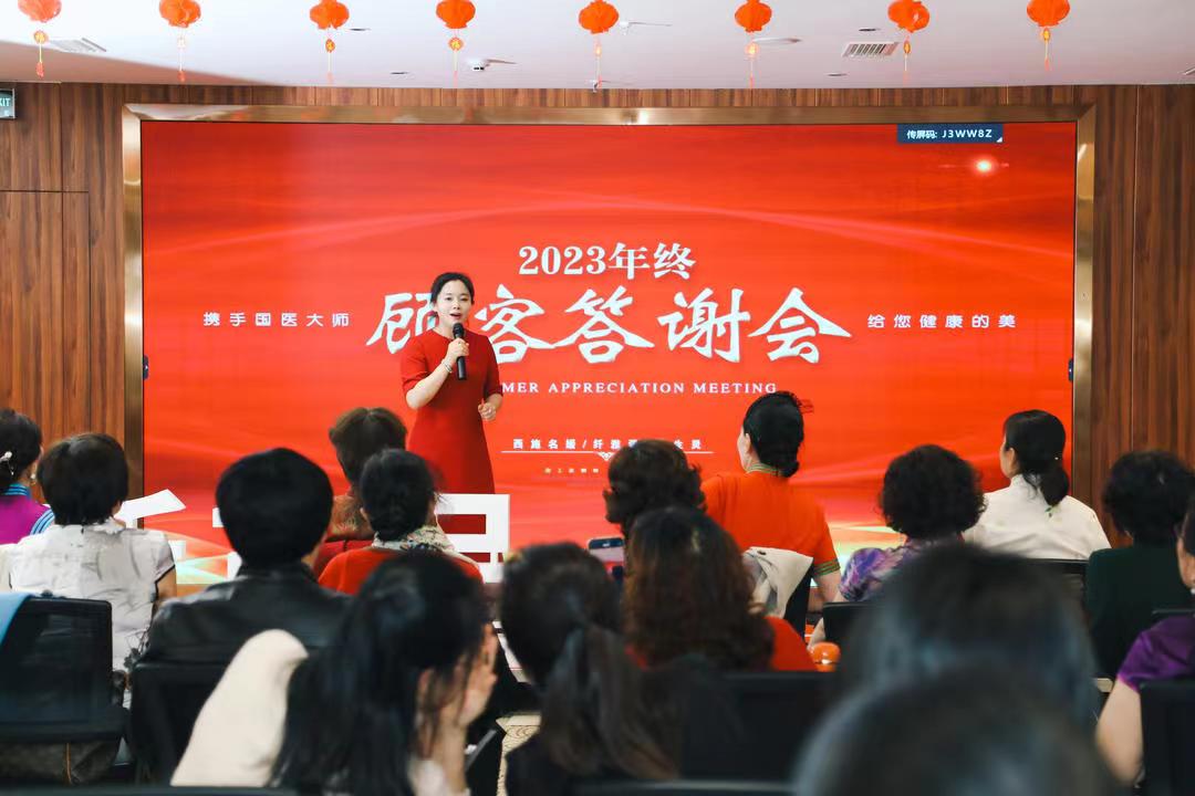 “做自己，就足夠美麗”
