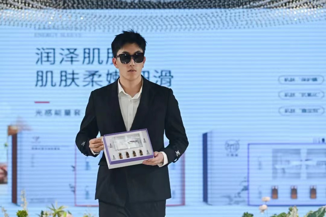 名媛紀要丨2024新品發(fā)布會，圓滿召開