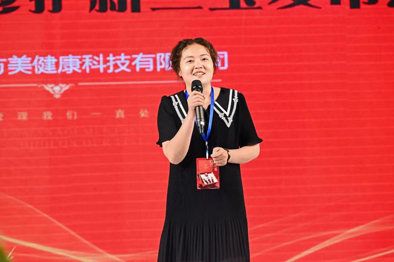 名媛紀要丨2024新品發(fā)布會，圓滿召開